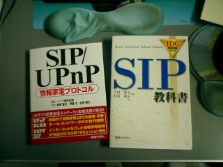 sip_book.jpg