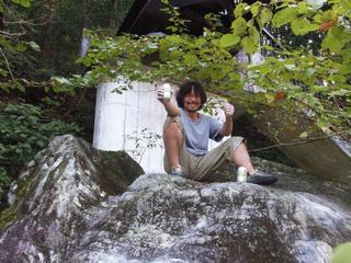 mitake_20061105_03.jpg